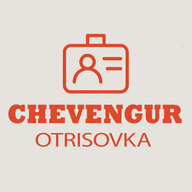 Chevengur