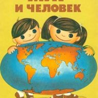 Andrey Mir