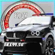 EKX99.SU