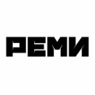 Реми
