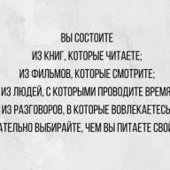 Роман 007