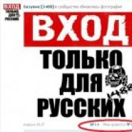 Василий222