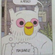 мечта