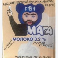 Митрич23