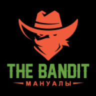 THE BANDIT