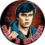 Александр1971