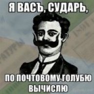 Хитропоп