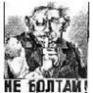 Рахит