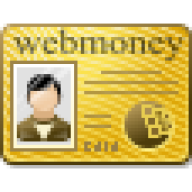 Ипбоюл