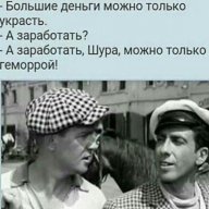 хан77
