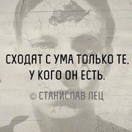 thunell_countries