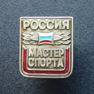 Митя Шаленый