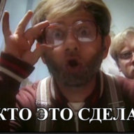 Тимоха26