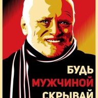 Дункан Маклауд