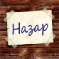 nazar787_
