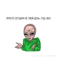 zukum