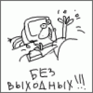 Валера93
