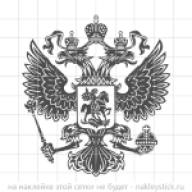 cccp