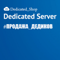 Dedicated_Shop
