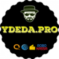 Prodavech