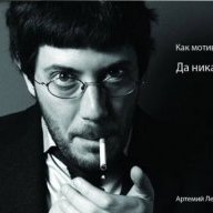 Филипп28