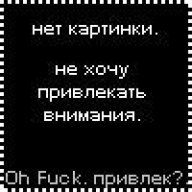FINAL