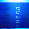 Vitass