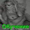 Secur1ty