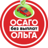 Super Osago