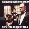 Voxic