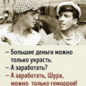 Бурый