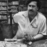 EL _GRAPADURA