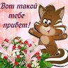 Vasya Lucky