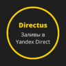 Directus