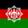 афганец