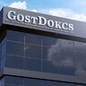 GostDokcs1