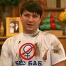 ГенаБукин