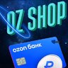 OZshop