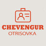 Chevengur