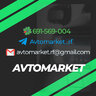 avtomarket