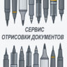 vadimas