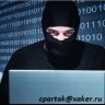 НиКол@й