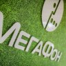 MegafonLte