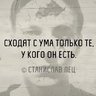 thunell_countries