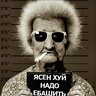 Black_cloudy