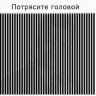 Чех5904