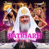 Патриарх