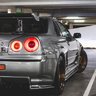 Last Japan