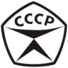 Знак_Качества