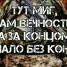 678aliev